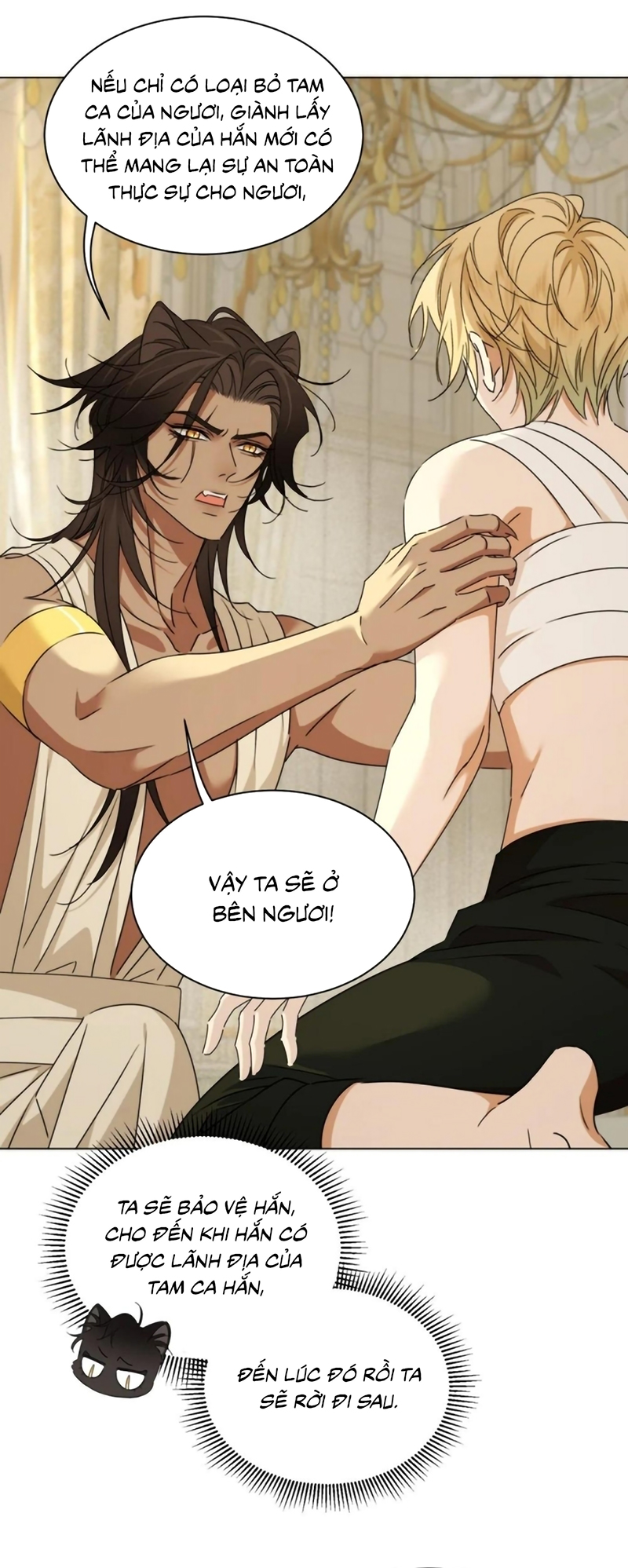 Vương Tử Bệnh Kiều Bị Báo Đen Chiếm Đoạt Đến Nghiện Chap 17 - Trang 2