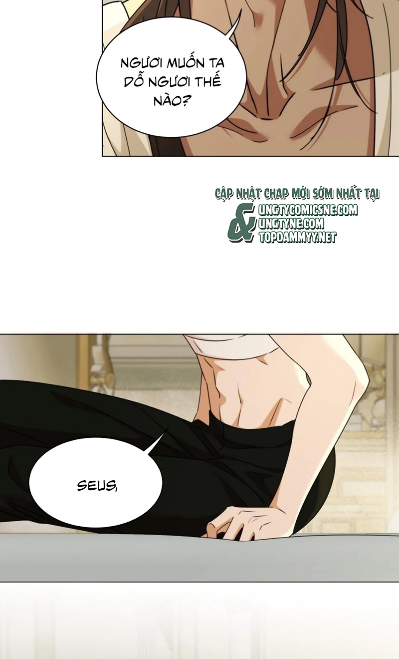 Vương Tử Bệnh Kiều Bị Báo Đen Chiếm Đoạt Đến Nghiện Chap 17 - Trang 2