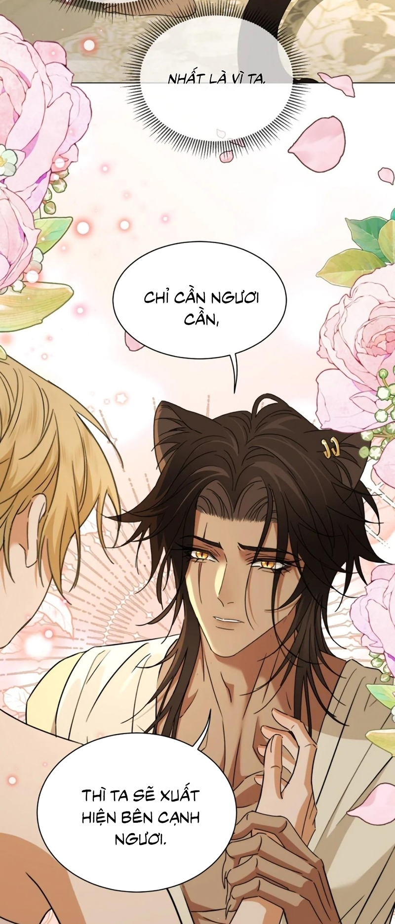 Vương Tử Bệnh Kiều Bị Báo Đen Chiếm Đoạt Đến Nghiện Chap 17 - Trang 2