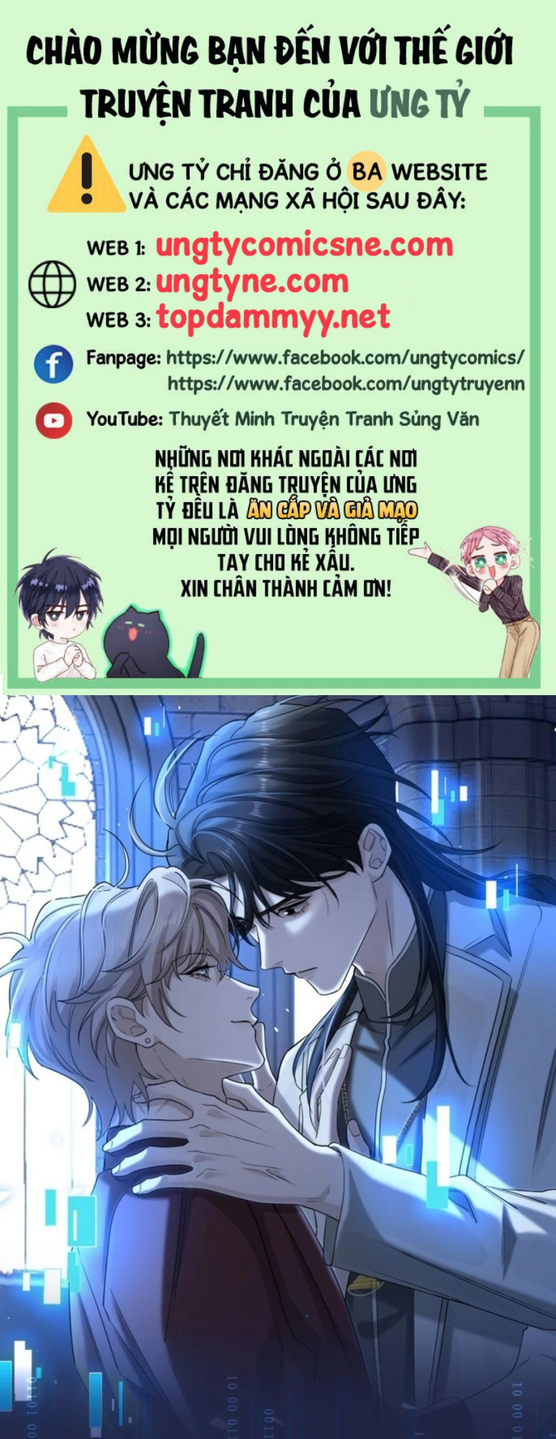 Xóa Sổ Mọi Thứ Về Cậu Chap 19 - Trang 3