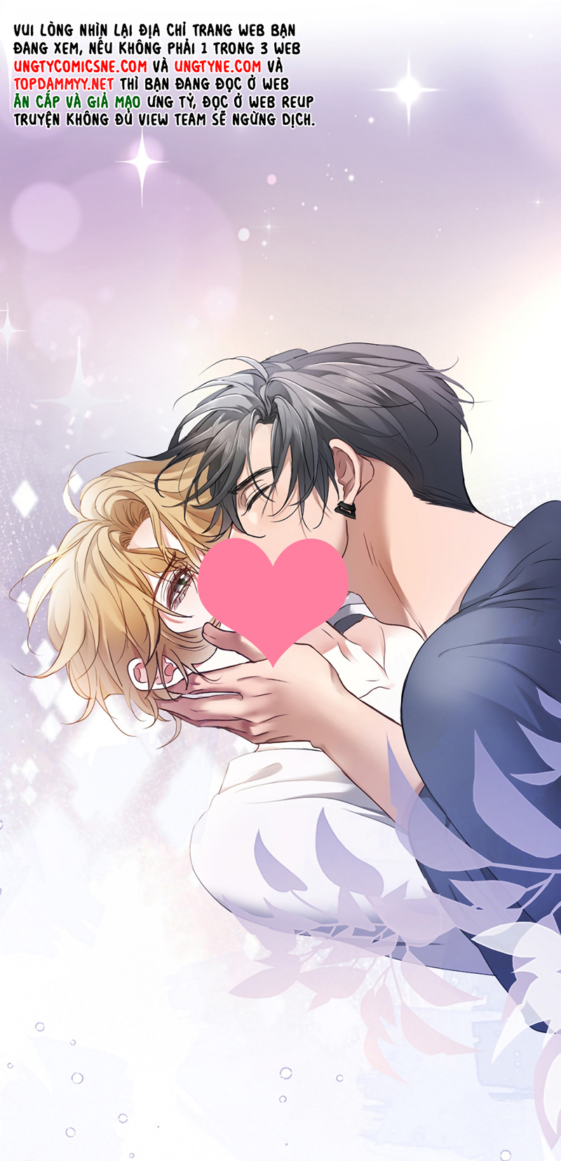 Tiểu Thiếu Gia Dựa Vào Mỹ Mạo Hoành Hành Toàn Hệ Thống Chap 101 - Trang 3