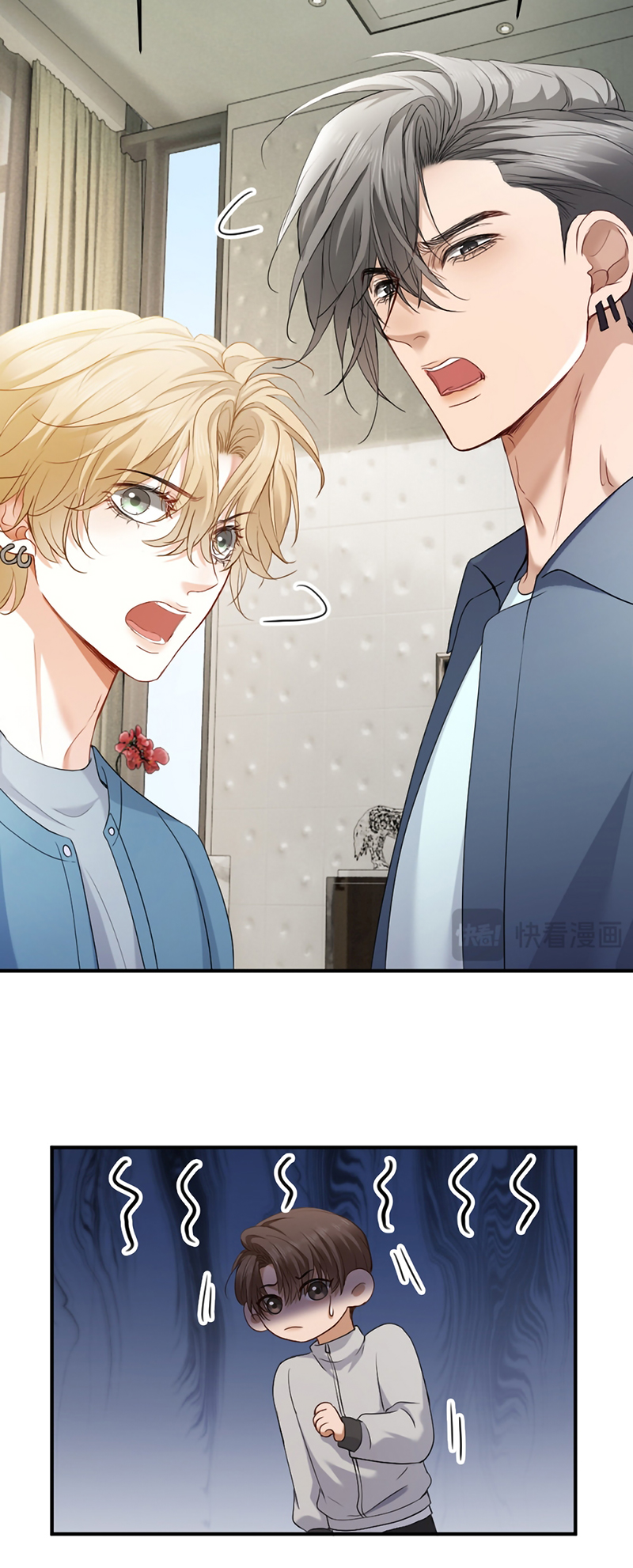 Tiểu Thiếu Gia Dựa Vào Mỹ Mạo Hoành Hành Toàn Hệ Thống Chap 101 - Trang 3