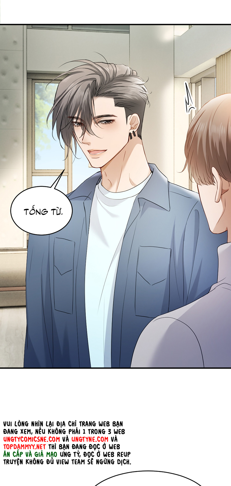 Tiểu Thiếu Gia Dựa Vào Mỹ Mạo Hoành Hành Toàn Hệ Thống Chap 101 - Trang 3