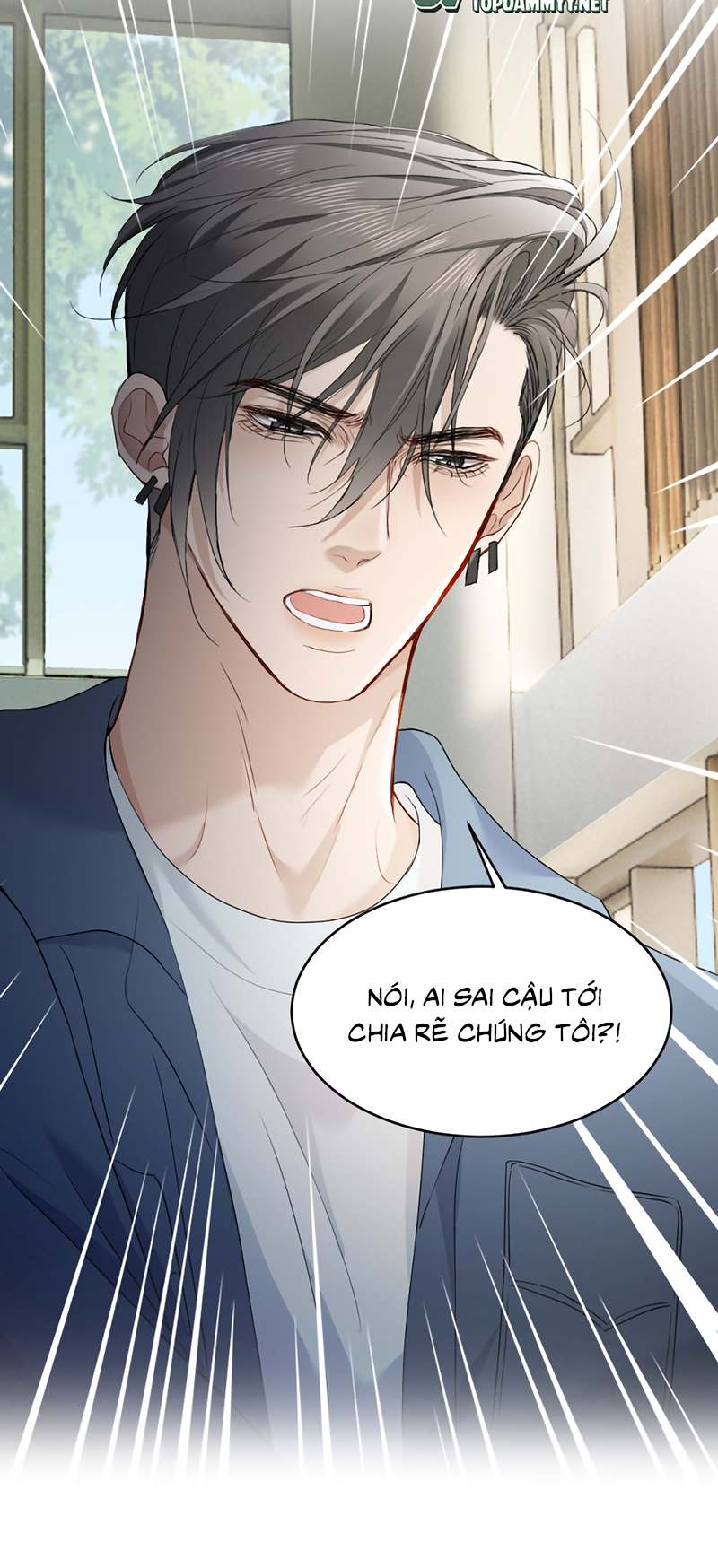 Tiểu Thiếu Gia Dựa Vào Mỹ Mạo Hoành Hành Toàn Hệ Thống Chap 101 - Trang 3