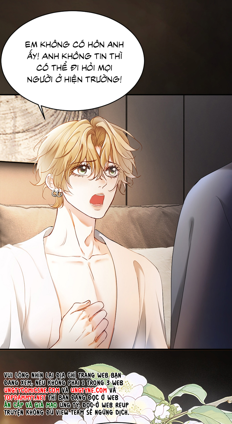 Tiểu Thiếu Gia Dựa Vào Mỹ Mạo Hoành Hành Toàn Hệ Thống Chap 101 - Trang 3