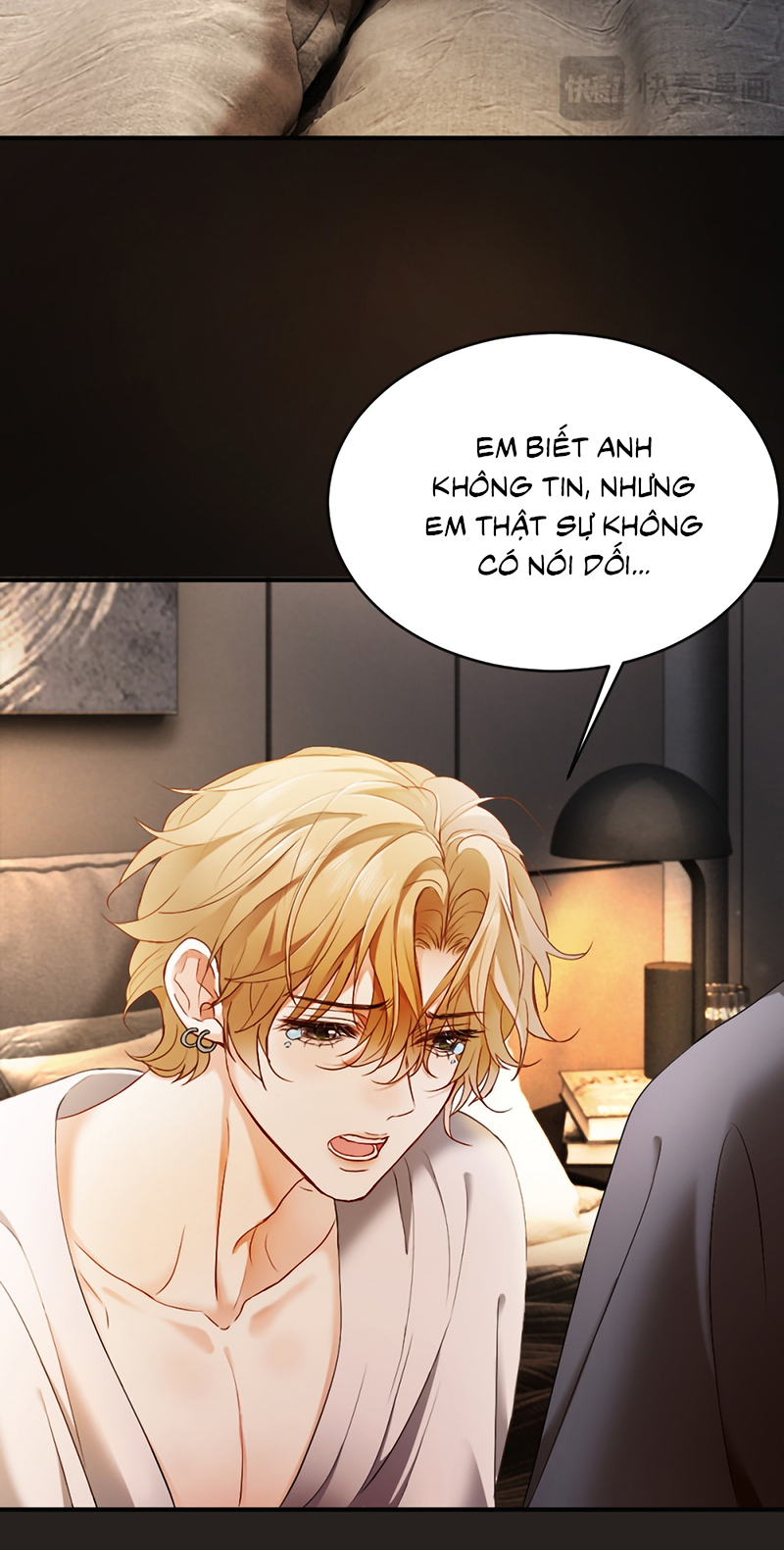 Tiểu Thiếu Gia Dựa Vào Mỹ Mạo Hoành Hành Toàn Hệ Thống Chap 101 - Trang 3