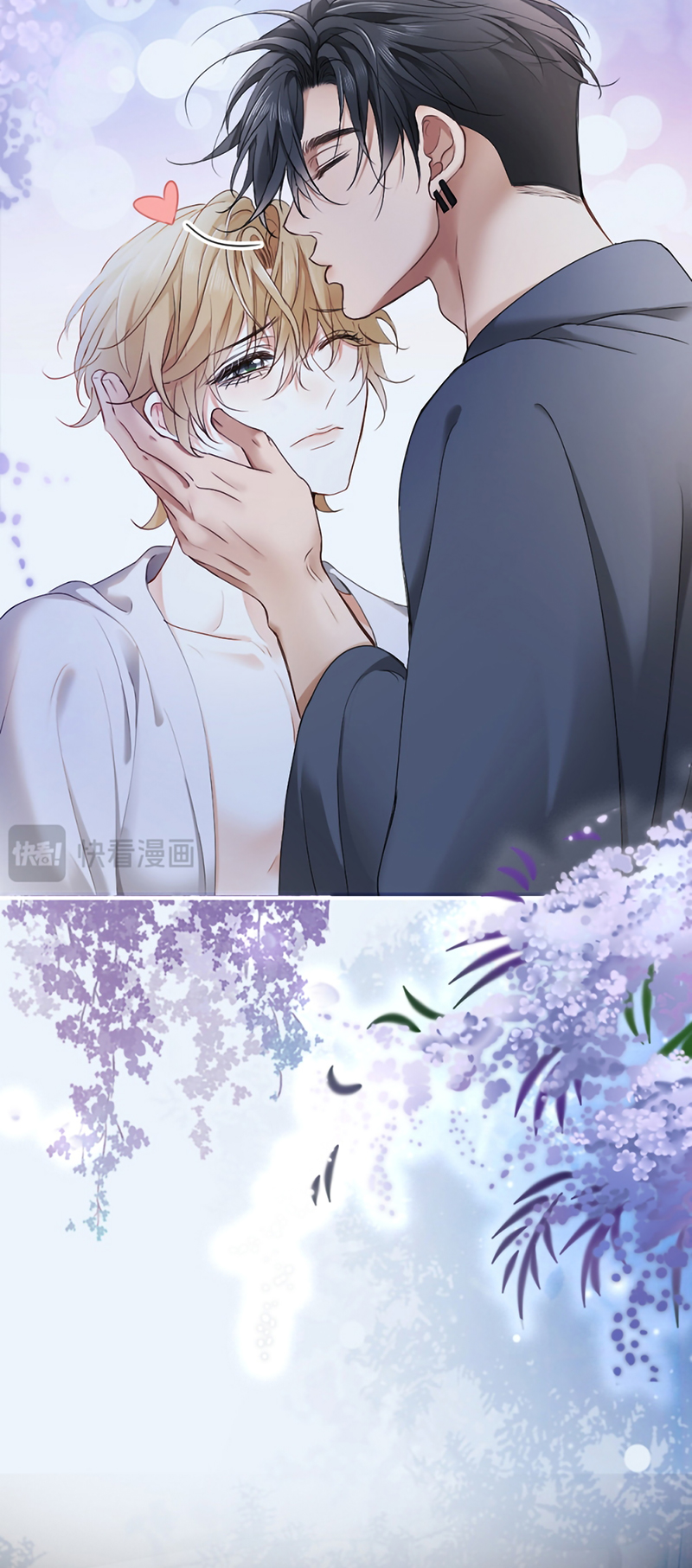 Tiểu Thiếu Gia Dựa Vào Mỹ Mạo Hoành Hành Toàn Hệ Thống Chap 101 - Trang 3