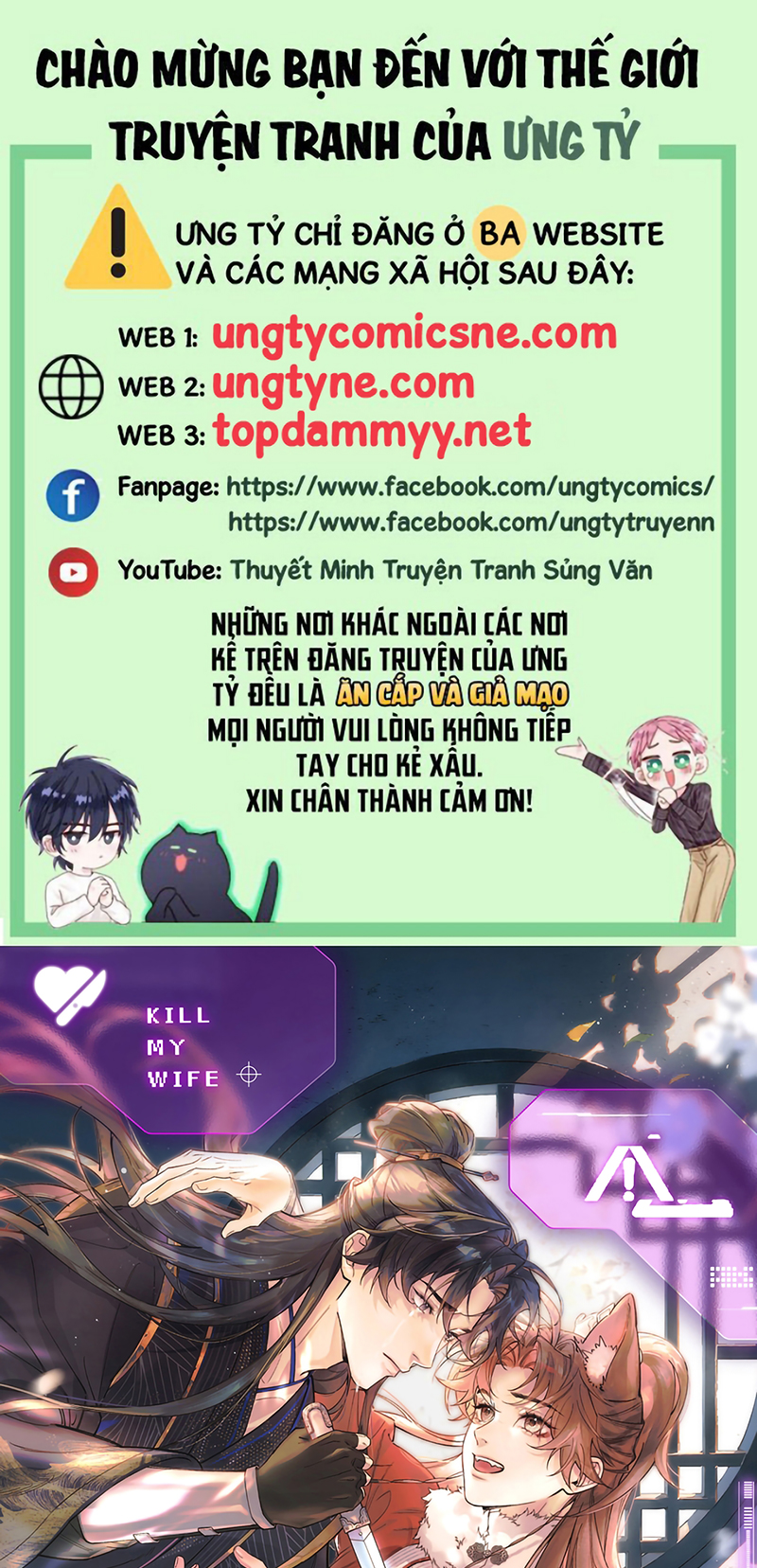 Yêu Là Mong Người Sống – [Hệ Thống Giết Vợ] Chap 16 - Trang 2