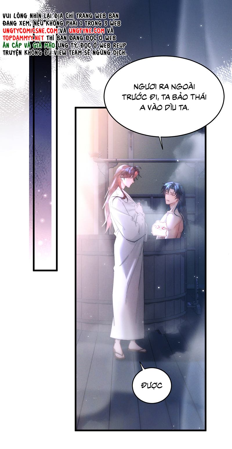 Yêu Là Mong Người Sống – [Hệ Thống Giết Vợ] Chap 16 - Trang 2