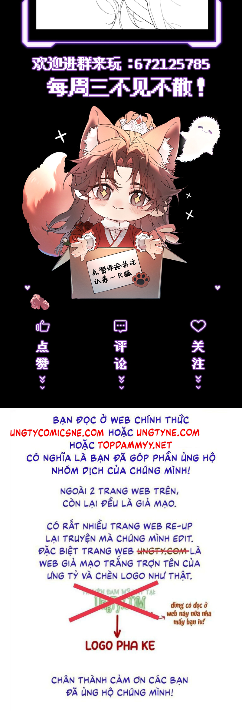 Yêu Là Mong Người Sống – [Hệ Thống Giết Vợ] Chap 16 - Trang 2