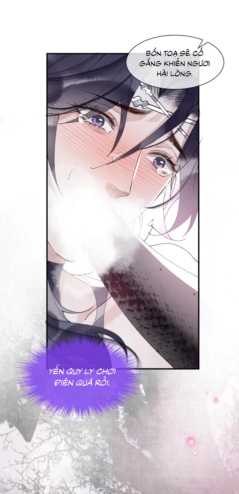 Giả Làm Phu Thê Với Xà Tôn Chap 13 - Trang 2