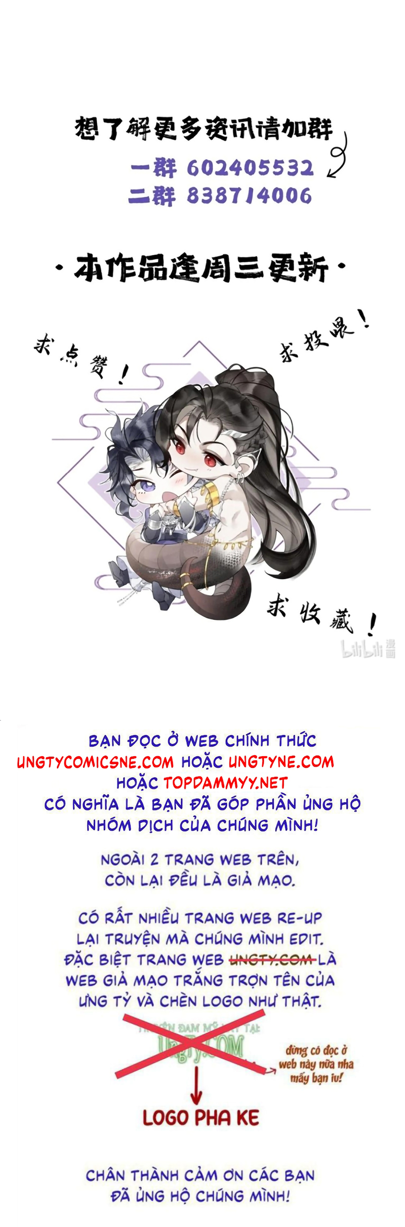 Giả Làm Phu Thê Với Xà Tôn Chap 13 - Trang 2