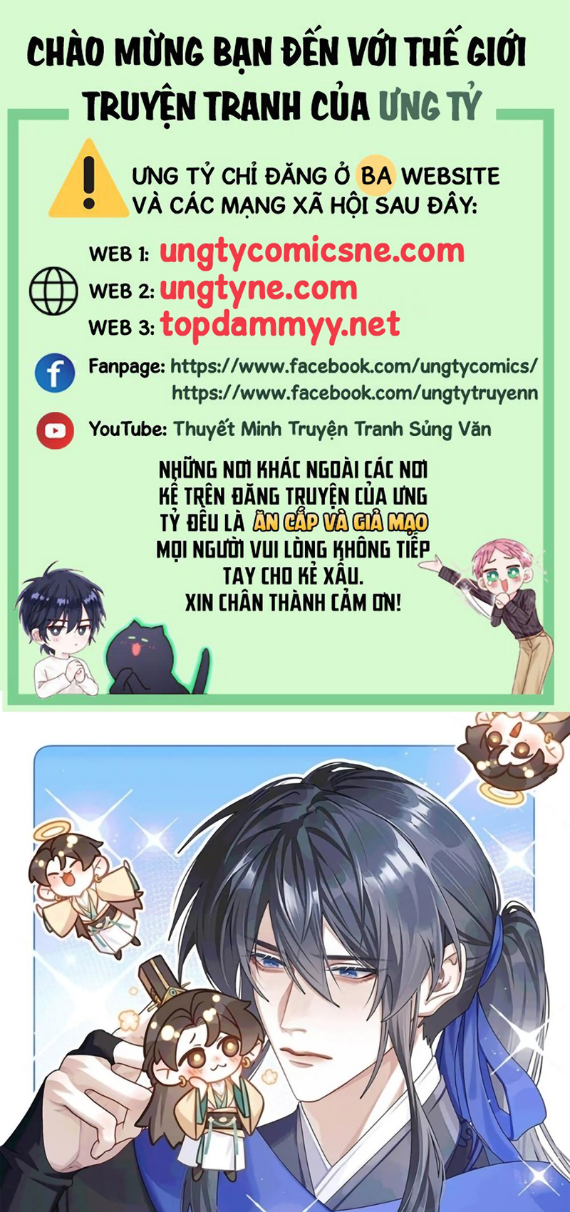 Hôm Nay Điện Hạ Bị Ám Sát Rồi À? Chap 25 - Trang 3