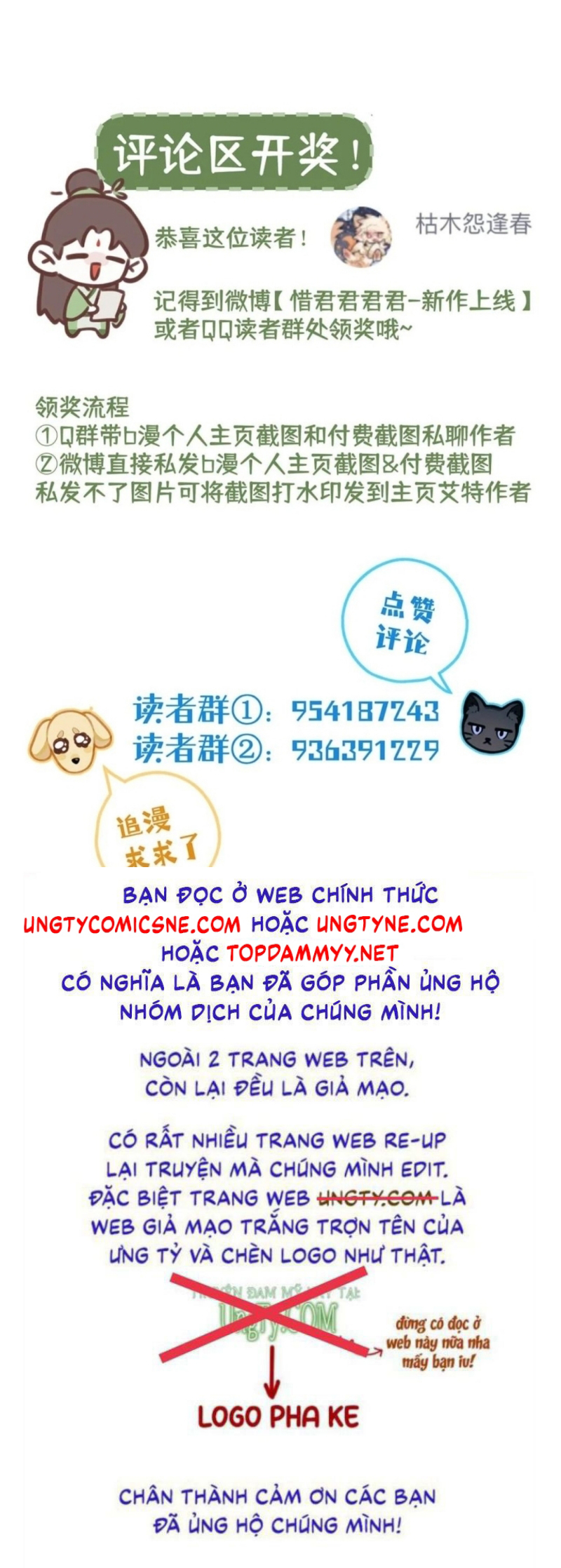 Hôm Nay Điện Hạ Bị Ám Sát Rồi À? Chap 25 - Trang 3