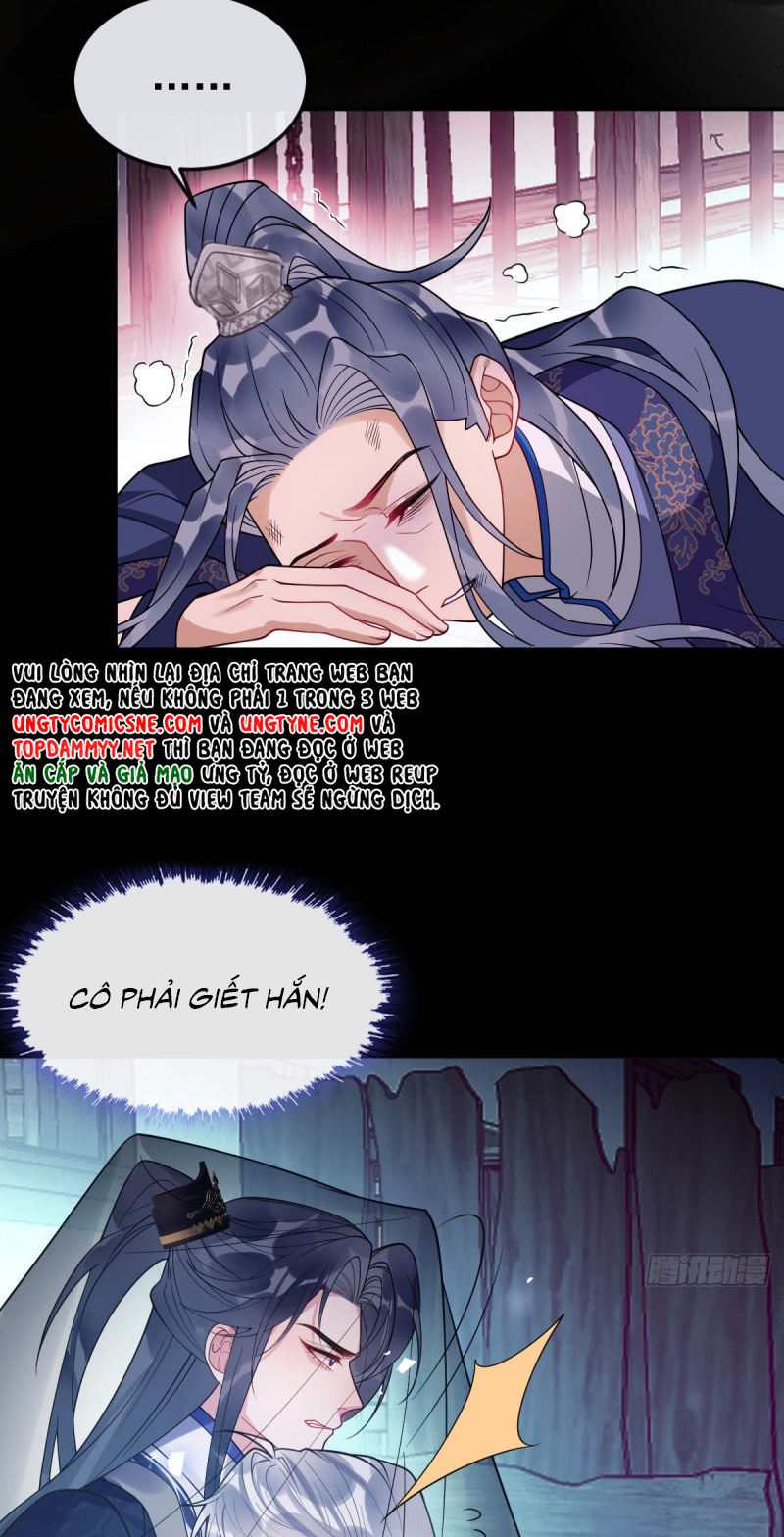 Lấy Trân Châu Làm Sính Lễ Chap 7 - Trang 2