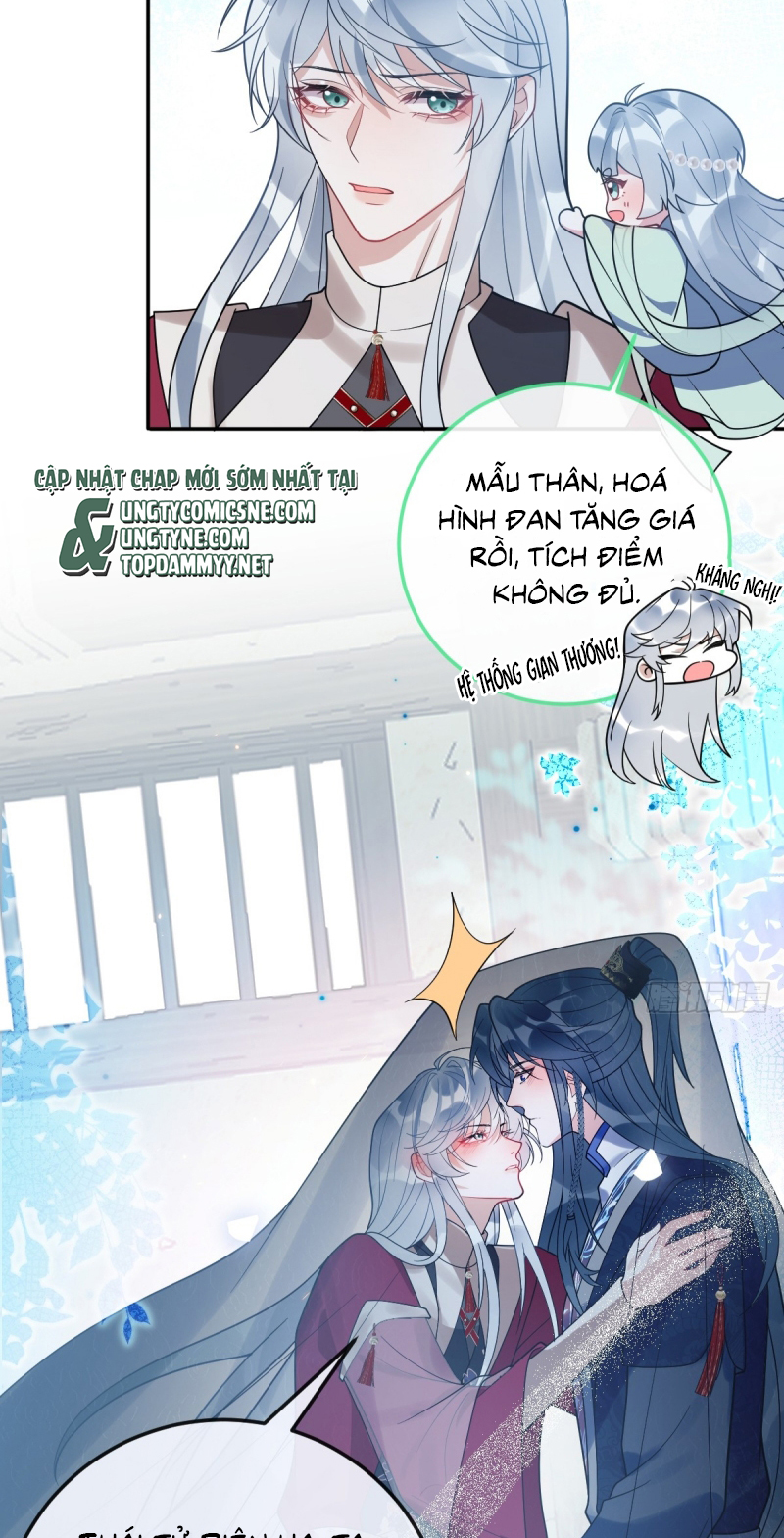 Lấy Trân Châu Làm Sính Lễ Chap 7 - Trang 2