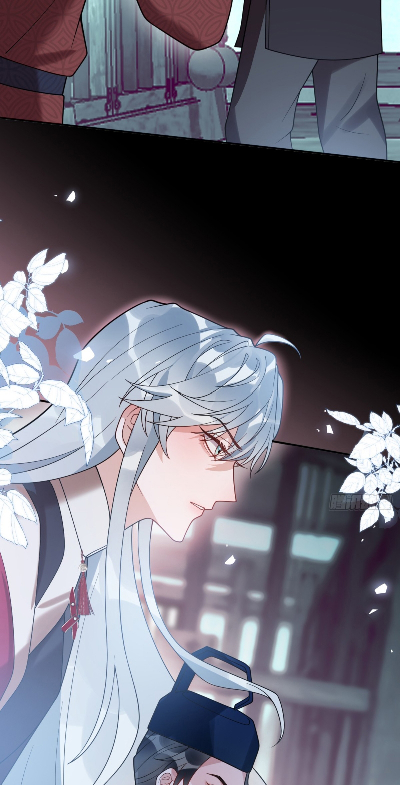 Lấy Trân Châu Làm Sính Lễ Chap 7 - Trang 2