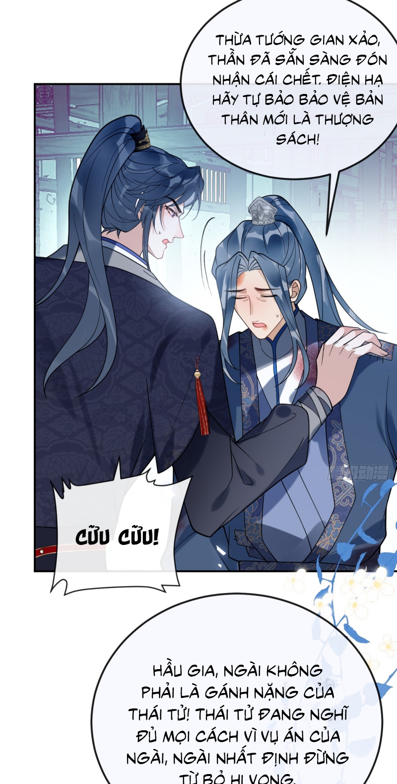 Lấy Trân Châu Làm Sính Lễ Chap 7 - Trang 2