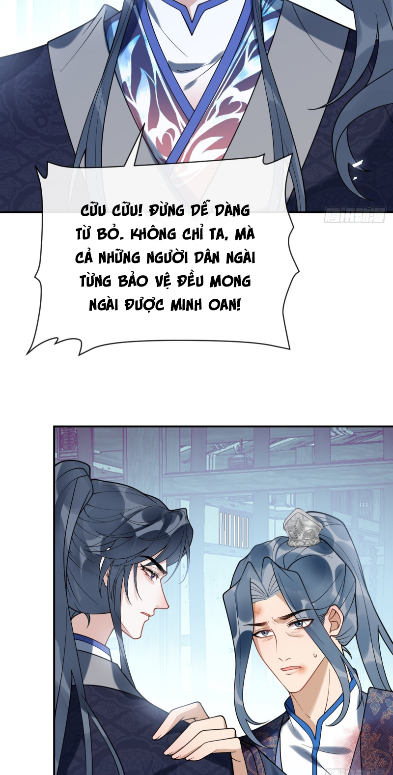 Lấy Trân Châu Làm Sính Lễ Chap 7 - Trang 2