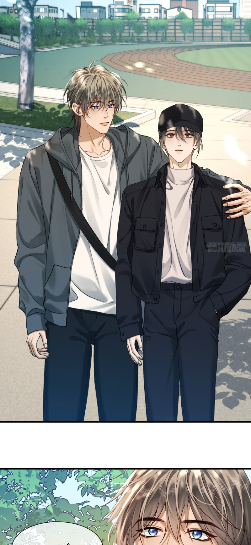 Đánh Dấu Tính Lặn Chap 13 - Trang 2