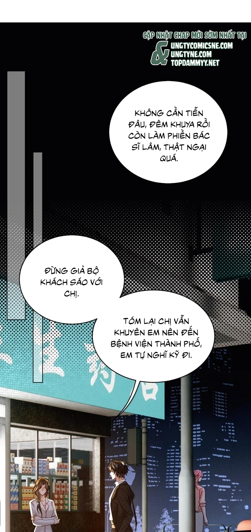 Bị Em Trai Bệnh Hoạn Tùy Ý Đòi Hỏi Chap 37 - Trang 2
