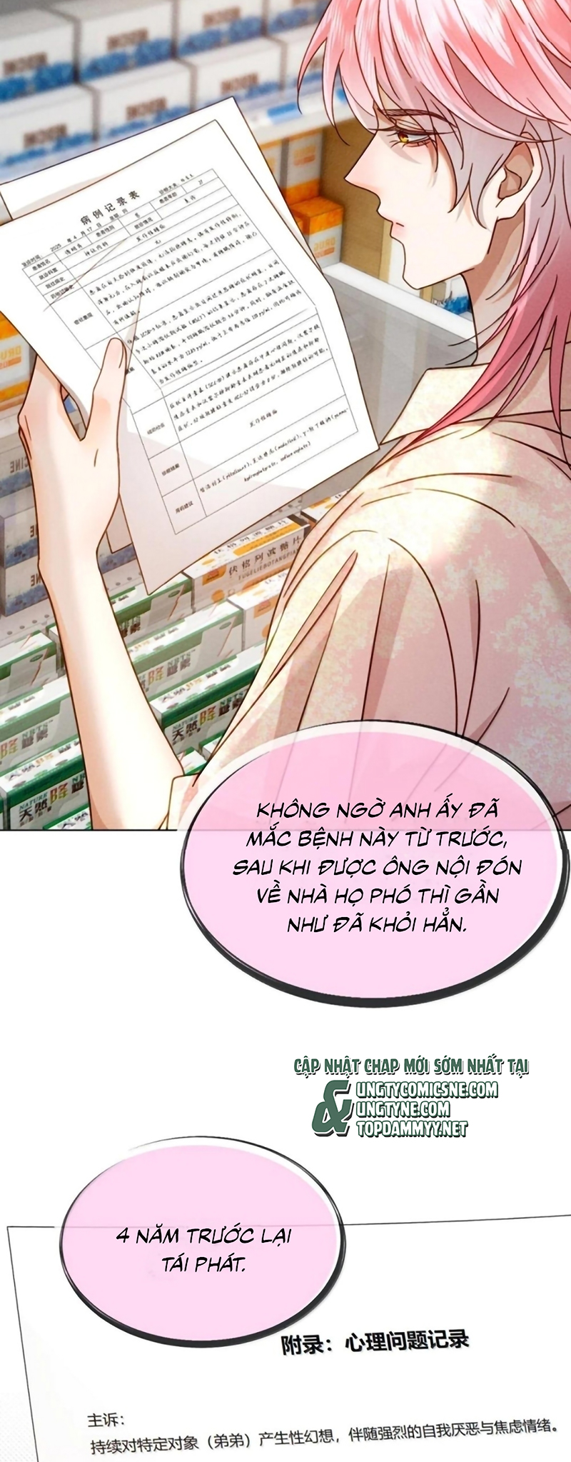 Bị Em Trai Bệnh Hoạn Tùy Ý Đòi Hỏi Chap 37 - Trang 2