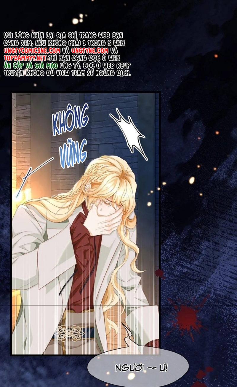 Tôi Trùng Sinh Trở Thành Tiểu Ác Long Của Vương Tử Điện Hạ Chap 102 - Trang 2