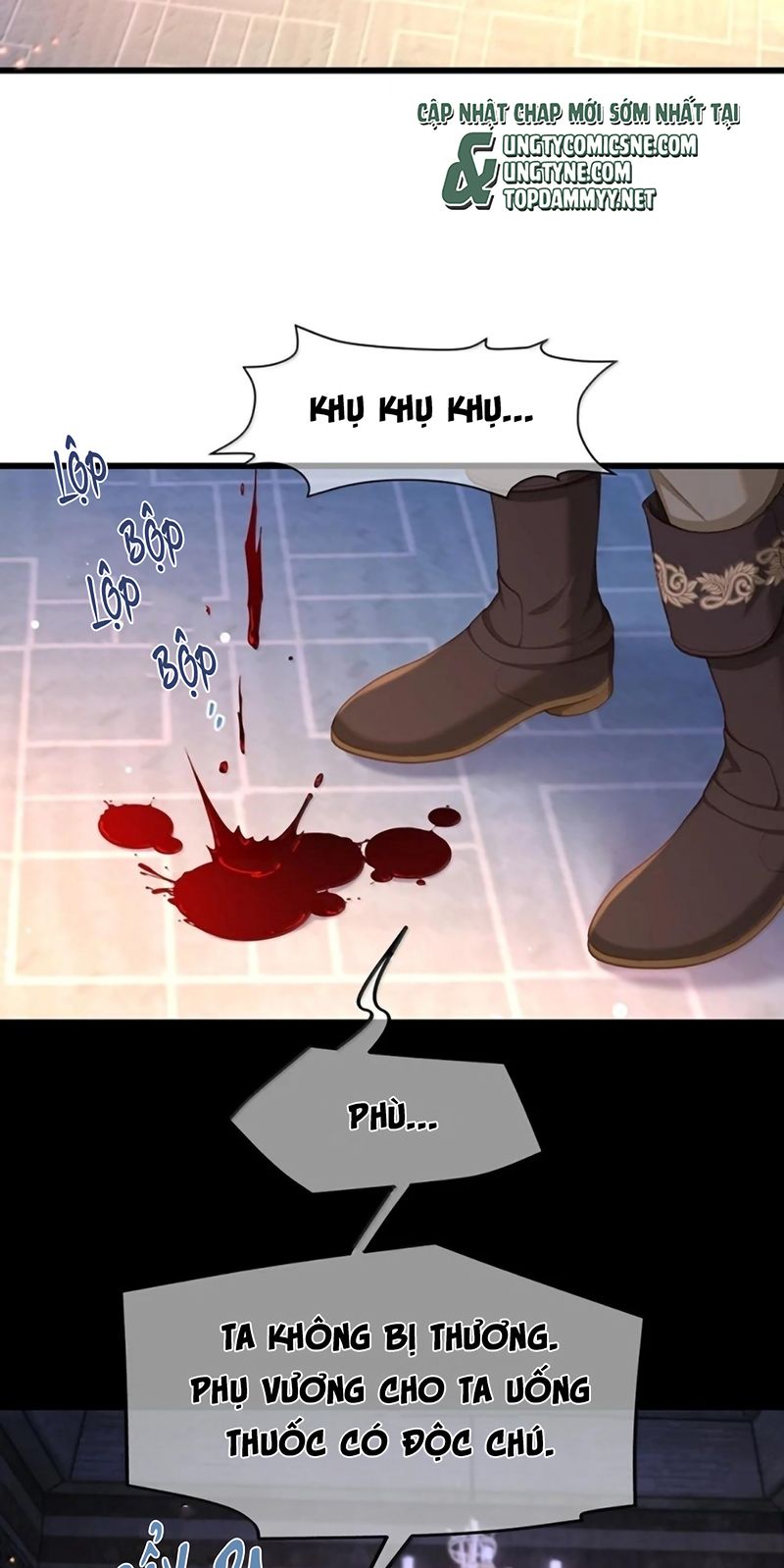 Tôi Trùng Sinh Trở Thành Tiểu Ác Long Của Vương Tử Điện Hạ Chap 102 - Trang 2