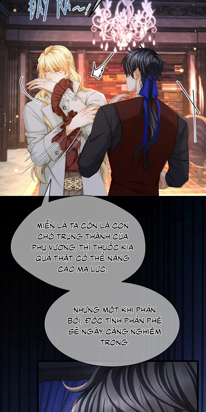 Tôi Trùng Sinh Trở Thành Tiểu Ác Long Của Vương Tử Điện Hạ Chap 102 - Trang 2