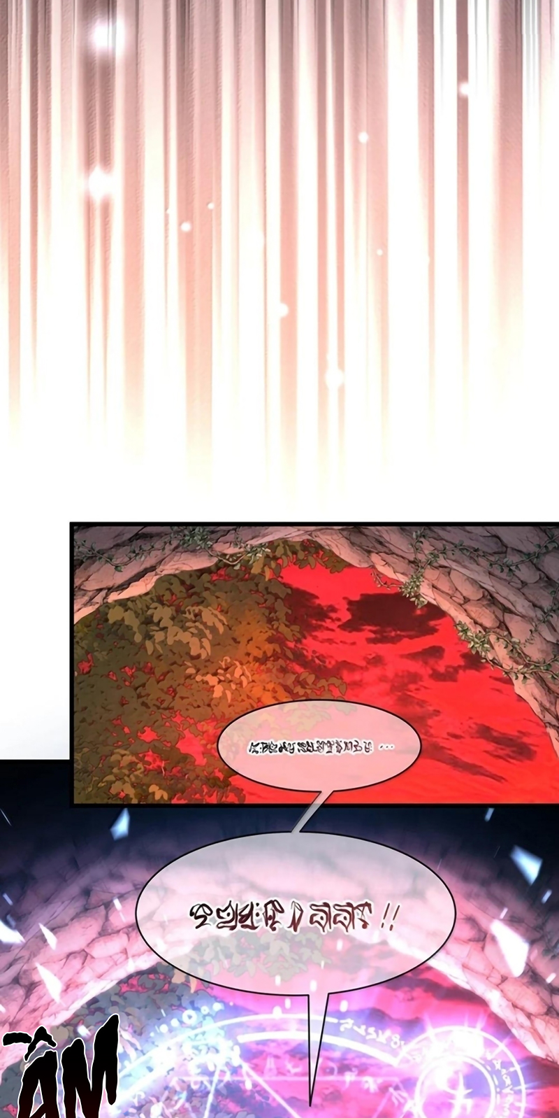 Tôi Trùng Sinh Trở Thành Tiểu Ác Long Của Vương Tử Điện Hạ Chap 102 - Trang 2