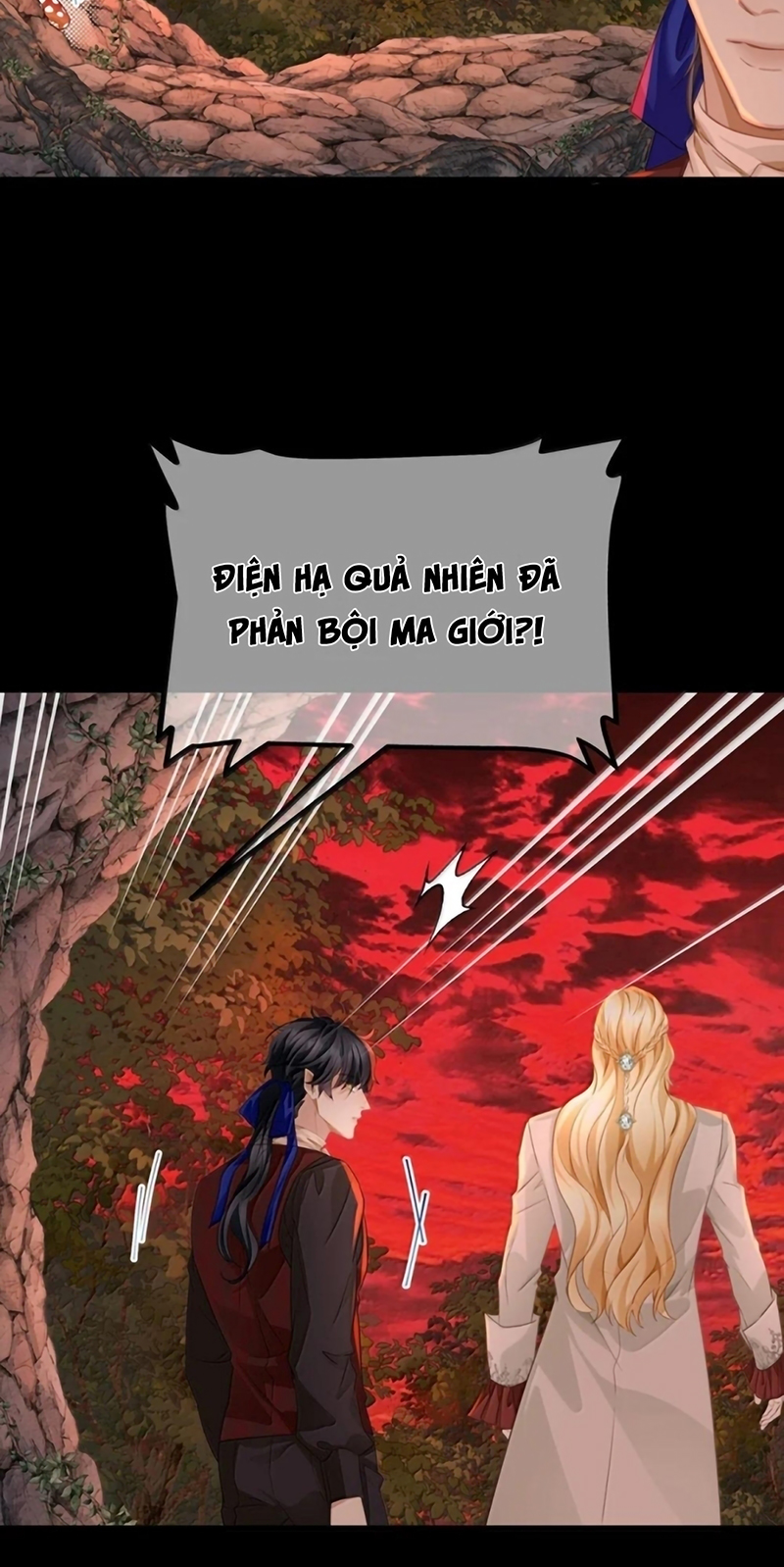 Tôi Trùng Sinh Trở Thành Tiểu Ác Long Của Vương Tử Điện Hạ Chap 102 - Trang 2