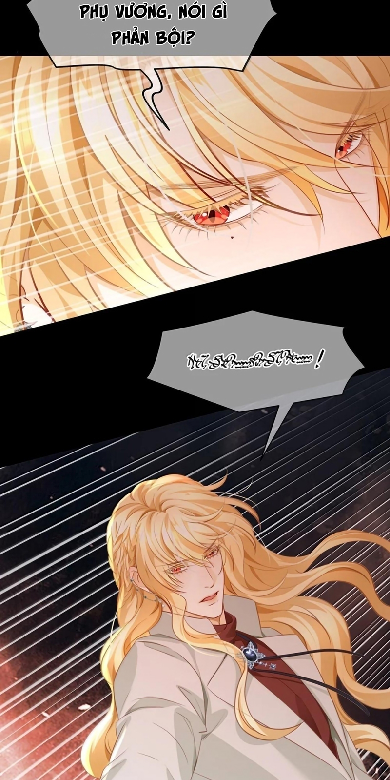 Tôi Trùng Sinh Trở Thành Tiểu Ác Long Của Vương Tử Điện Hạ Chap 102 - Trang 2