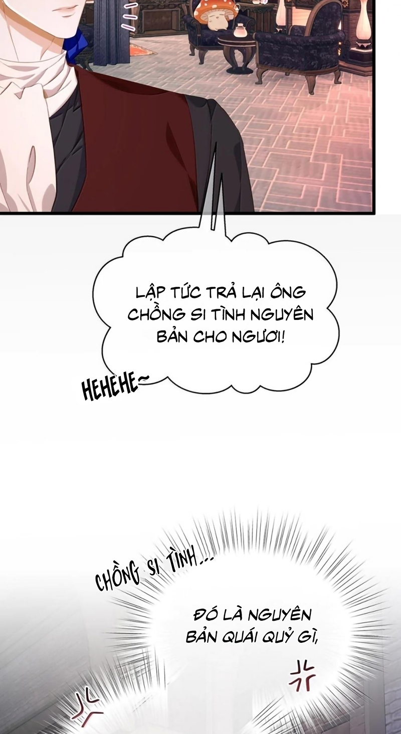 Tôi Trùng Sinh Trở Thành Tiểu Ác Long Của Vương Tử Điện Hạ Chap 102 - Trang 2