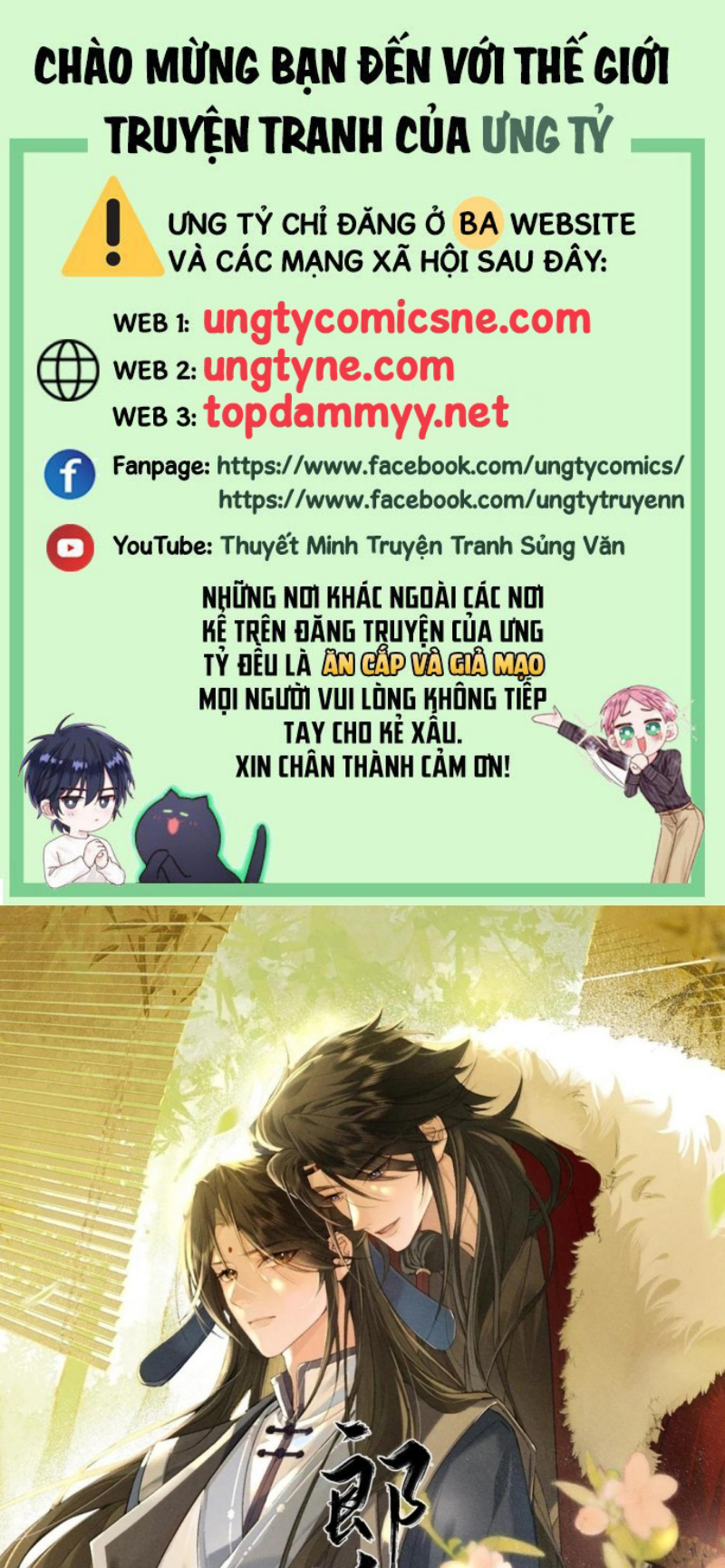 Lang Kỵ Trúc Mã Lai Chap 52 - Trang 2