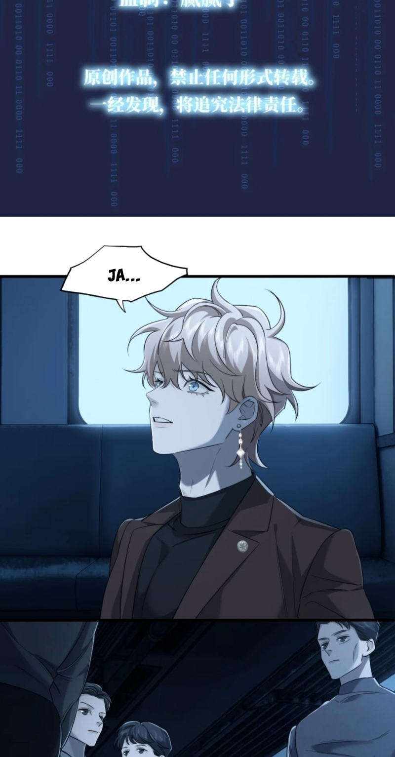 Xóa Sổ Mọi Thứ Về Cậu Chap 21 - Trang 3