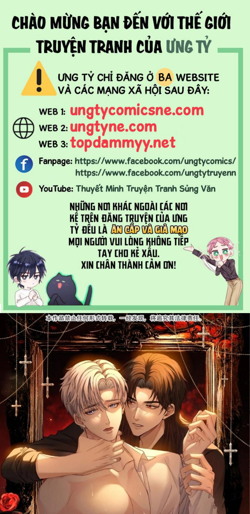 Nhận Kẻ Địch Làm Cha Chap 22 - Trang 2