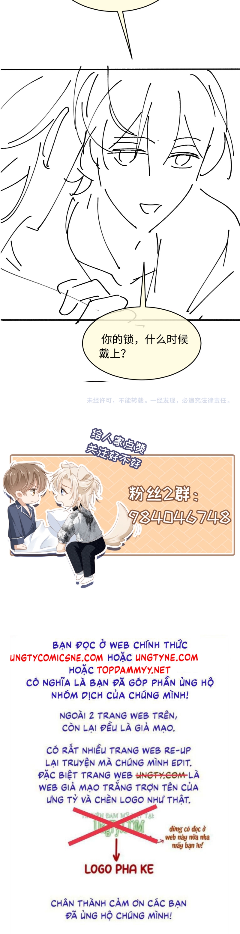 Bạch Nguyệt Quang Hắn Yêu Thế Thân Rồi Sao?! Ngoại truyện 3 - Next Ngoại truyện 4