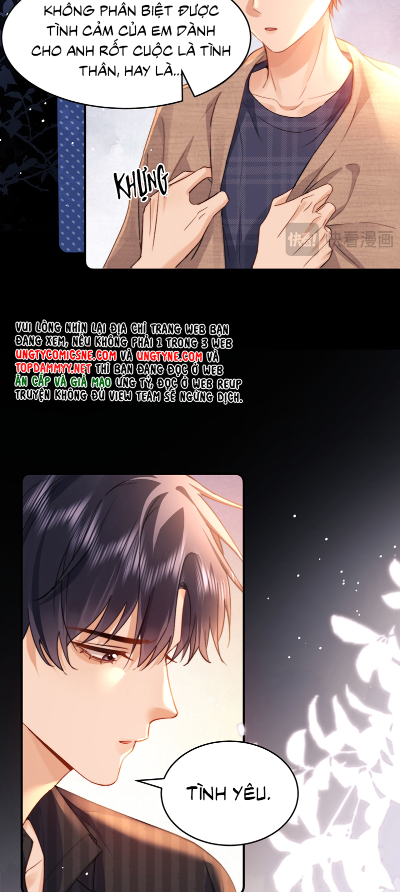 Chất Dị Ứng Đáng Yêu Chap 119 - Trang 3