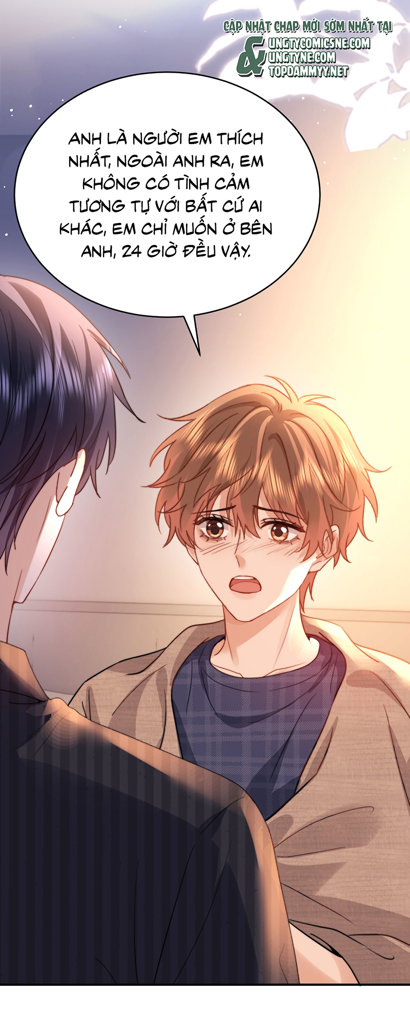 Chất Dị Ứng Đáng Yêu Chap 119 - Trang 3