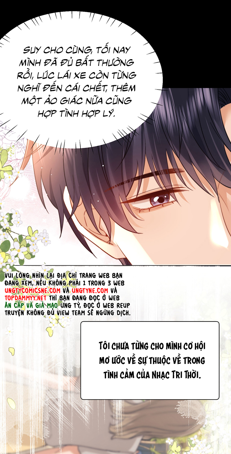 Chất Dị Ứng Đáng Yêu Chap 119 - Trang 3