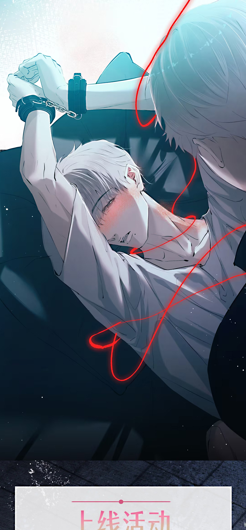 Thánh Đàn Ô Uế Chap 8 - Trang 2