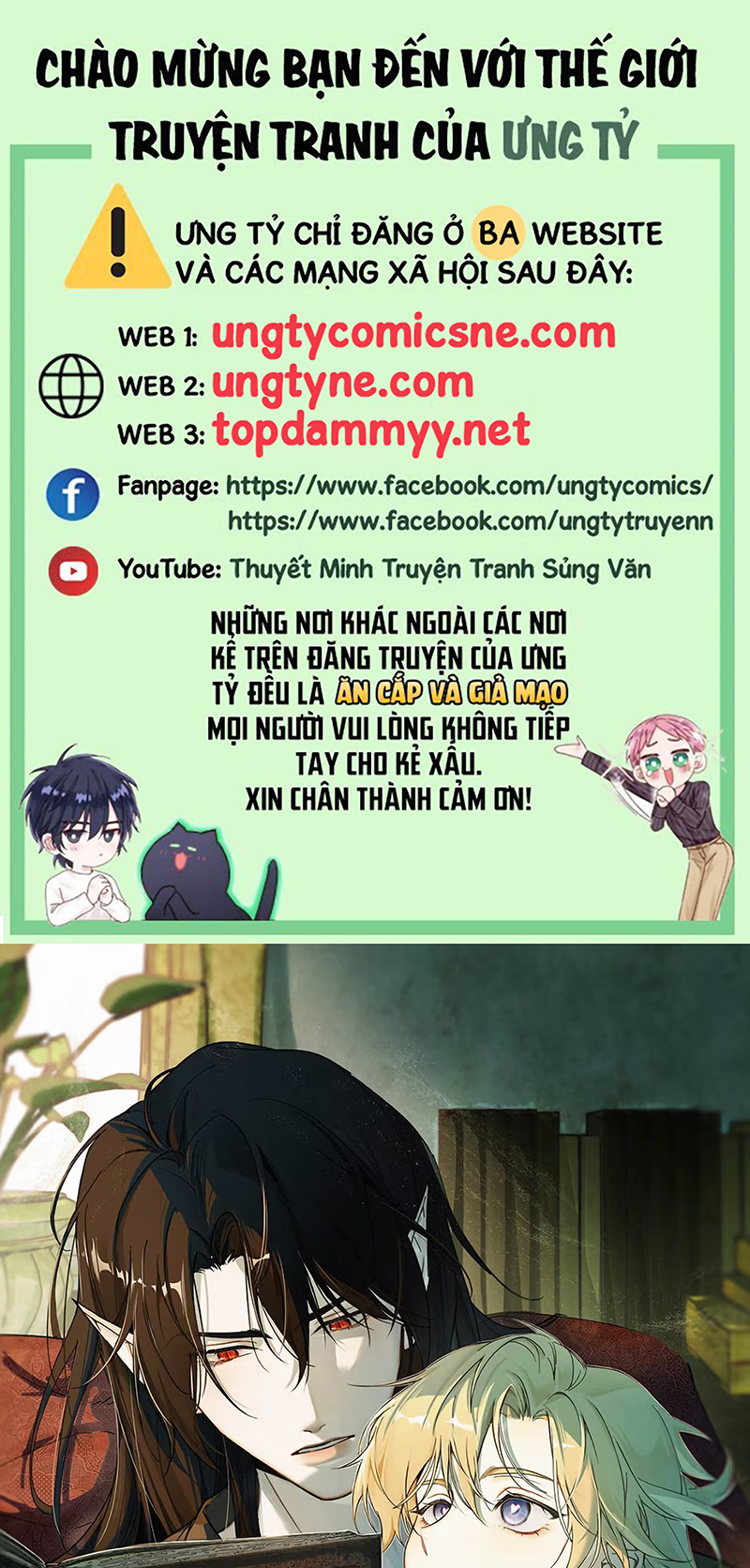 Xin Hãy Nuôi Dưỡng Mị Ma Này Chap 7 - Trang 2