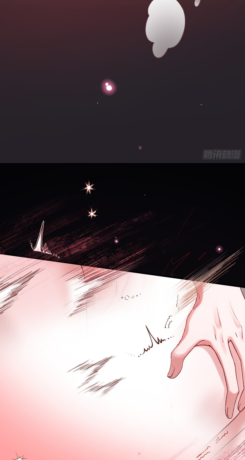 Xuyên Nhanh: Quan Hệ Gây Nghiện Chap 171 - Trang 2