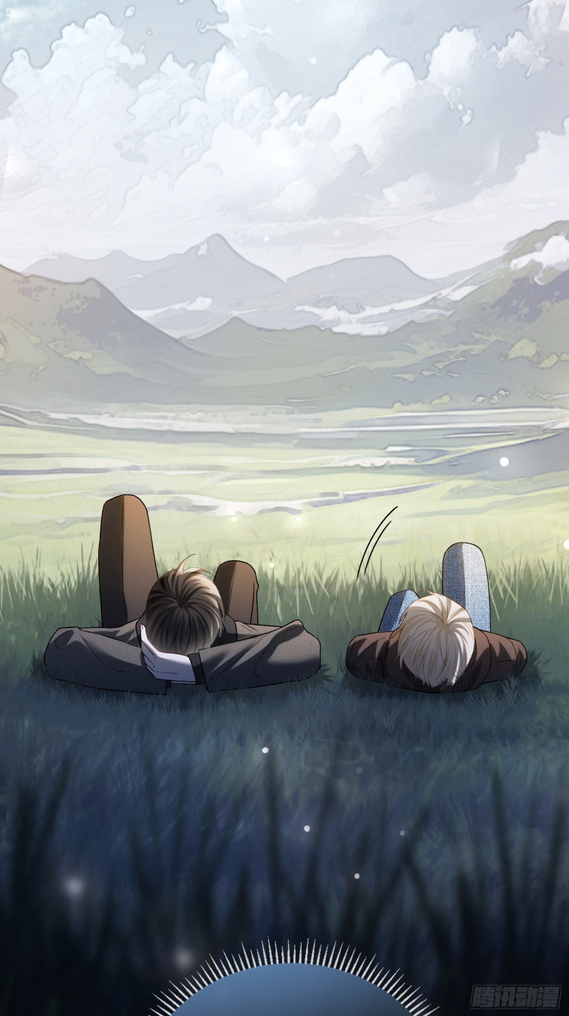 Xuyên Nhanh: Quan Hệ Gây Nghiện Chap 171 - Trang 2