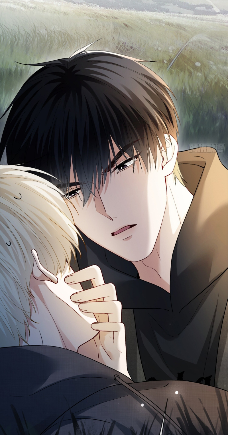 Xuyên Nhanh: Quan Hệ Gây Nghiện Chap 171 - Trang 2