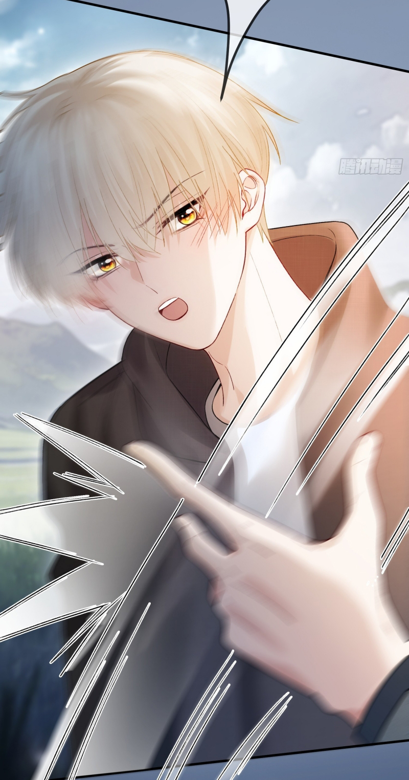 Xuyên Nhanh: Quan Hệ Gây Nghiện Chap 171 - Trang 2