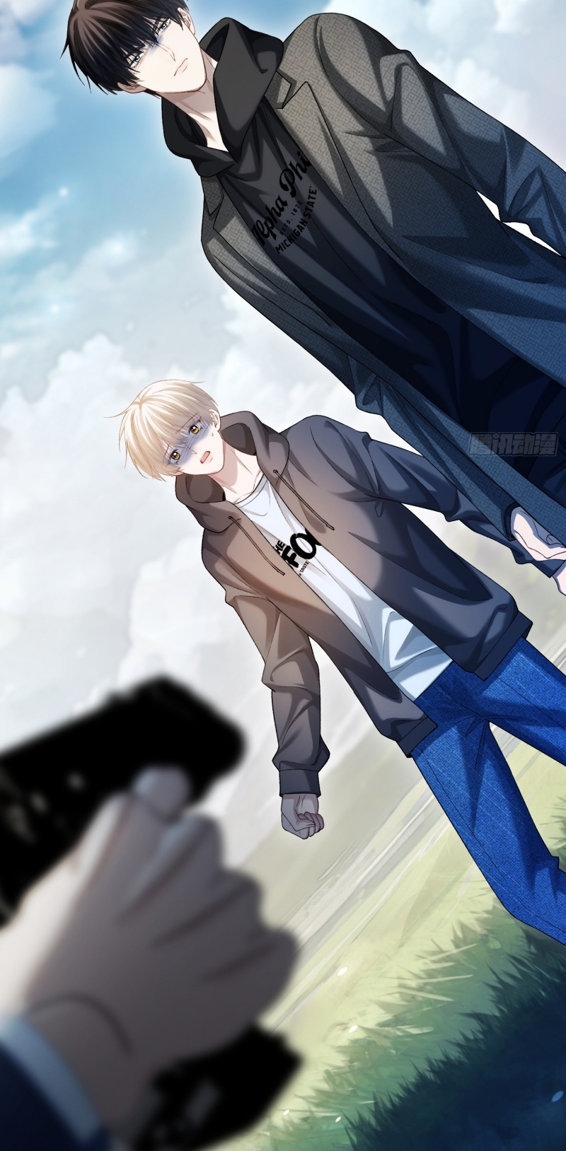 Xuyên Nhanh: Quan Hệ Gây Nghiện Chap 171 - Trang 2