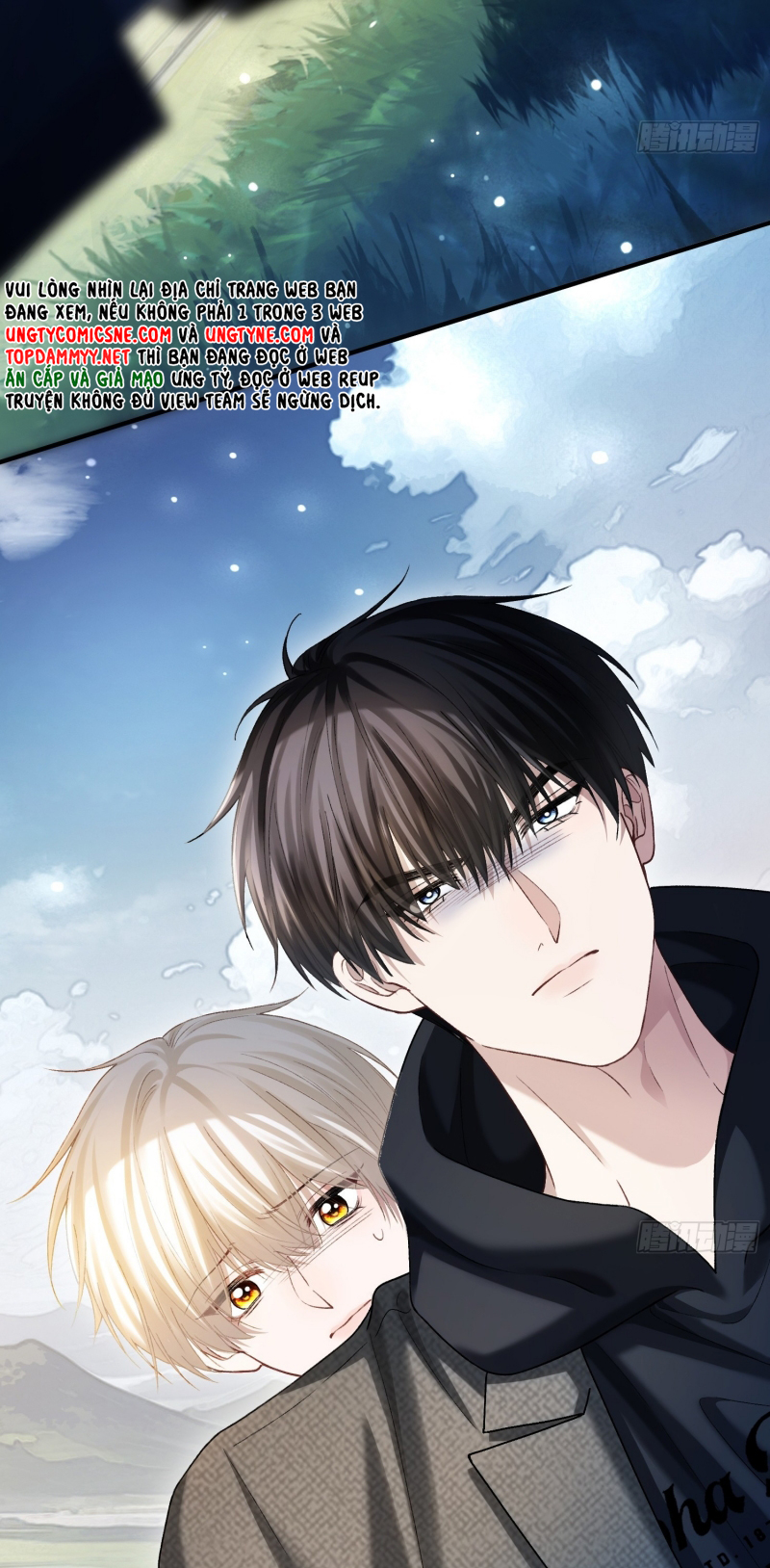 Xuyên Nhanh: Quan Hệ Gây Nghiện Chap 171 - Trang 2