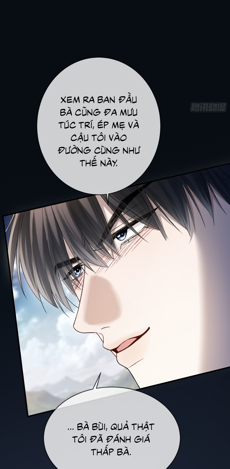 Xuyên Nhanh: Quan Hệ Gây Nghiện Chap 171 - Trang 2