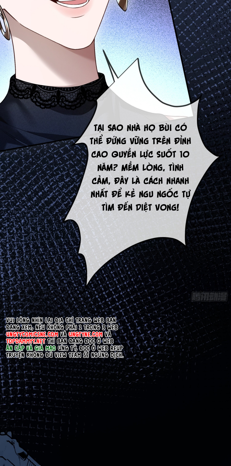 Xuyên Nhanh: Quan Hệ Gây Nghiện Chap 171 - Trang 2